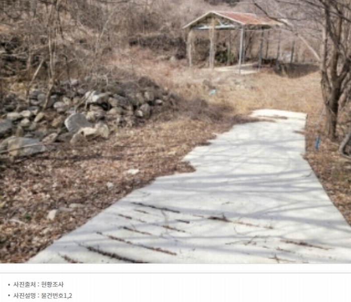 2025타경735 경상남도 산청군 삼장면 홍계리 759 창고 경매 이미지