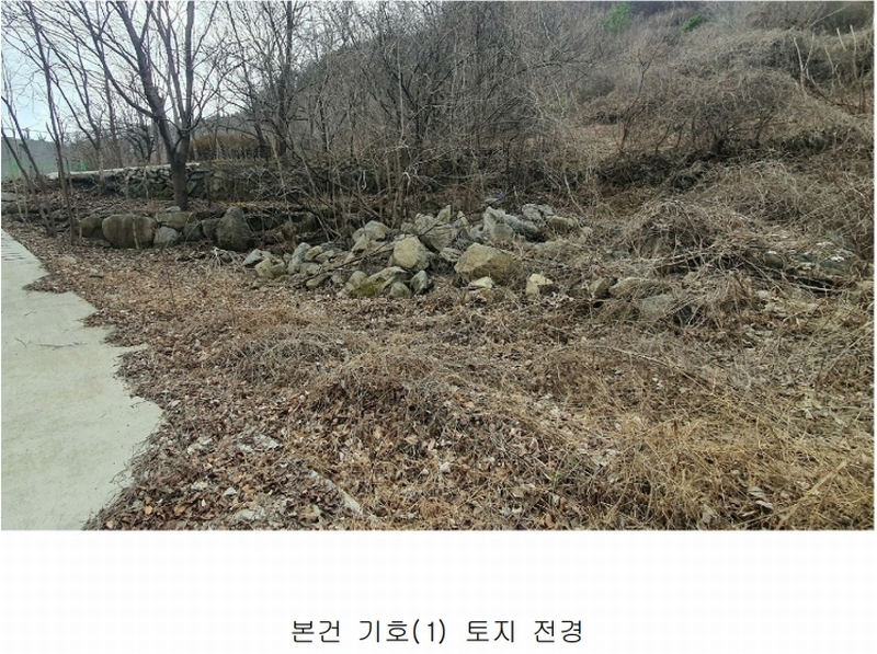 2025타경735 경상남도 산청군 삼장면 홍계리 759 창고 경매 이미지