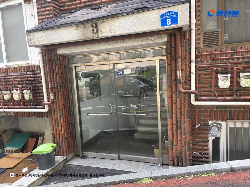 2024타경3231 서울특별시 송파구 오금로51길 8, 다세대주택 4층 402호 다세대(빌라)[공급14평형] 경매 이미지