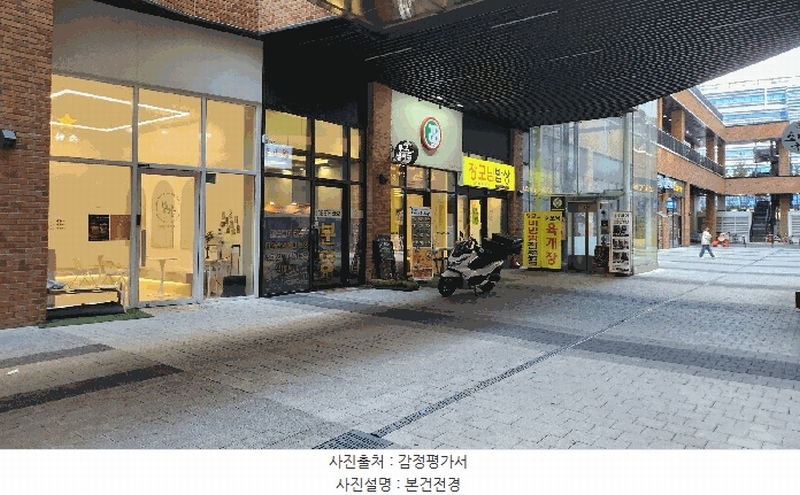 2025타경795 인천광역시 부평구 주부토로 236, 인천테크노밸리유1센터 1층 에이동128호 근린상가 경매 이미지