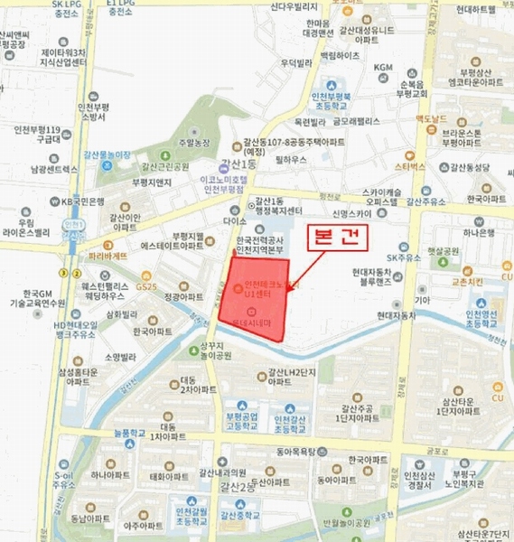 2025타경795 인천광역시 부평구 주부토로 236, 인천테크노밸리유1센터 1층 에이동128호 근린상가 경매 이미지