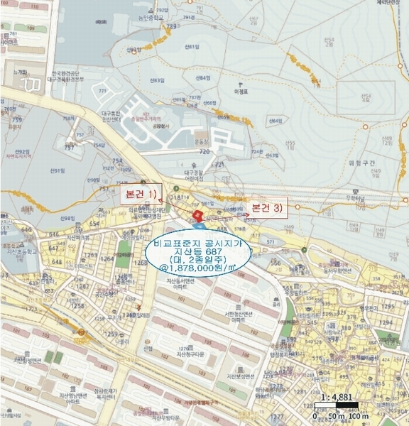 2025타경824 대구광역시 수성구 지산동 705-1 근린주택 경매 이미지