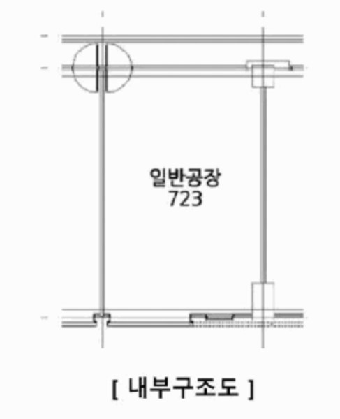 2025타경858 인천광역시 남동구 능허대로 583, 금호오션타워 7층 723호 아파트형공장 경매 이미지