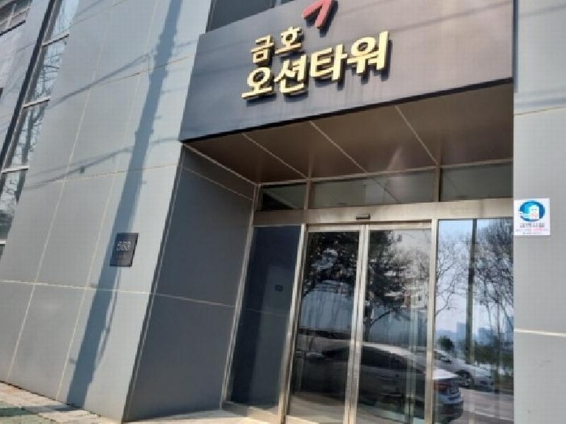 2025타경858 인천광역시 남동구 능허대로 583, 금호오션타워 7층 723호 아파트형공장 경매 이미지