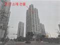 2025타경500492 인천광역시 연수구 송도과학로27번길 70, 롯데캐슬 106동 21층 2101호 아파트[공급42평형] 경매 이미지