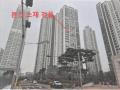 2025타경500492 인천광역시 연수구 송도과학로27번길 70, 롯데캐슬 106동 21층 2101호 아파트[공급42평형] 경매 이미지