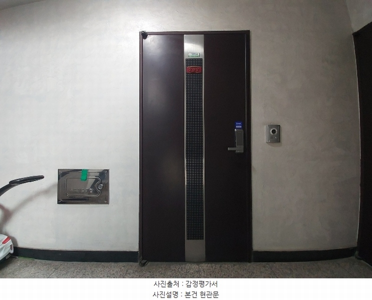 2025타경502528 인천광역시 계양구 아나지로 91-1, 스타클래스 105-에이동 2층 202호 다세대(빌라)[공급15평형] 경매 이미지