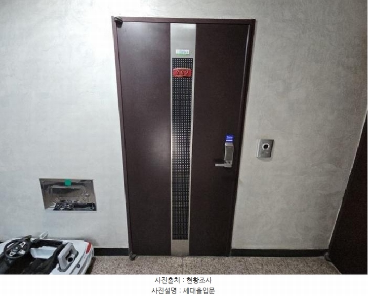 2025타경502528 인천광역시 계양구 아나지로 91-1, 스타클래스 105-에이동 2층 202호 다세대(빌라)[공급15평형] 경매 이미지