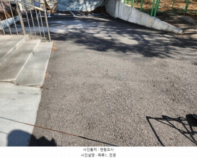 2025타경503279 인천광역시 강화군 내가면 외포리 703-3 의료시설 경매 이미지