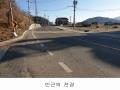 2025타경503279 인천광역시 강화군 내가면 외포리 703-3 의료시설 경매 이미지