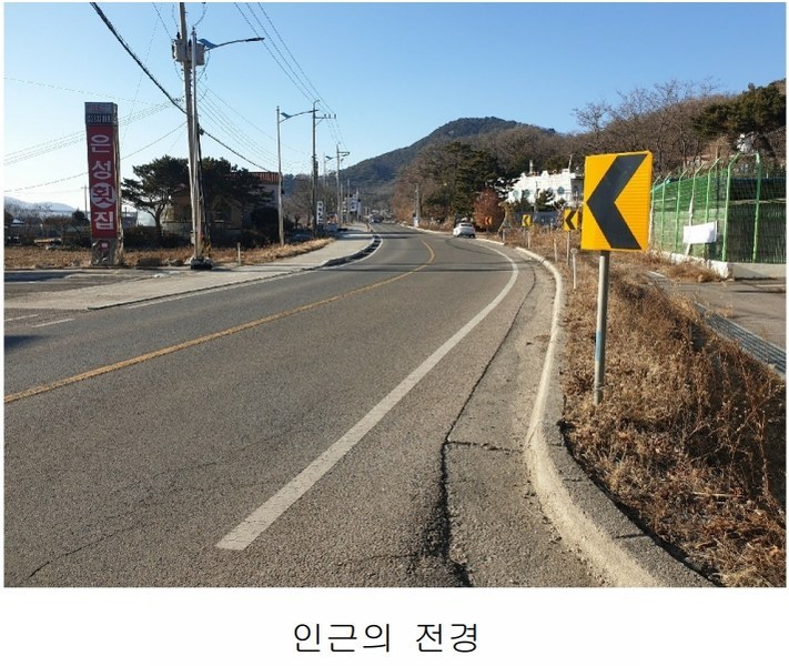 2025타경503279 인천광역시 강화군 내가면 외포리 703-3 의료시설 경매 이미지