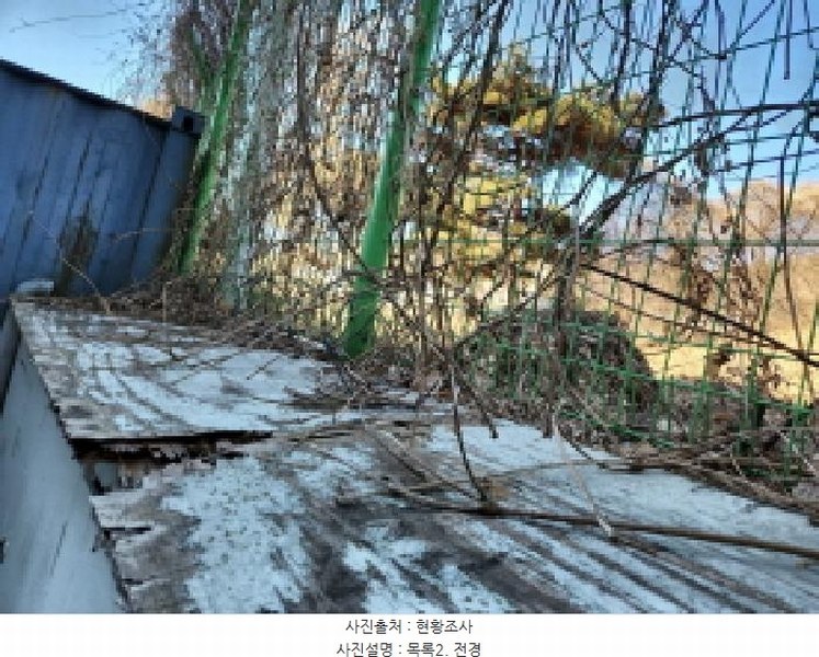 2025타경503279 인천광역시 강화군 내가면 외포리 703-3 의료시설 경매 이미지