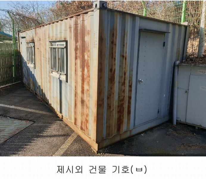 2025타경503279 인천광역시 강화군 내가면 외포리 703-3 의료시설 경매 이미지
