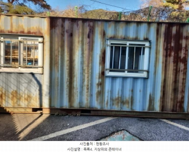 2025타경503279 인천광역시 강화군 내가면 외포리 703-3 의료시설 경매 이미지