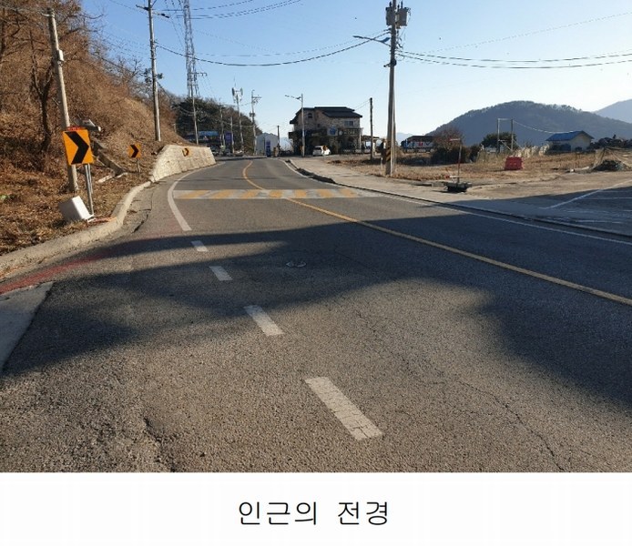 2025타경503279 인천광역시 강화군 내가면 외포리 703-3 의료시설 경매 이미지