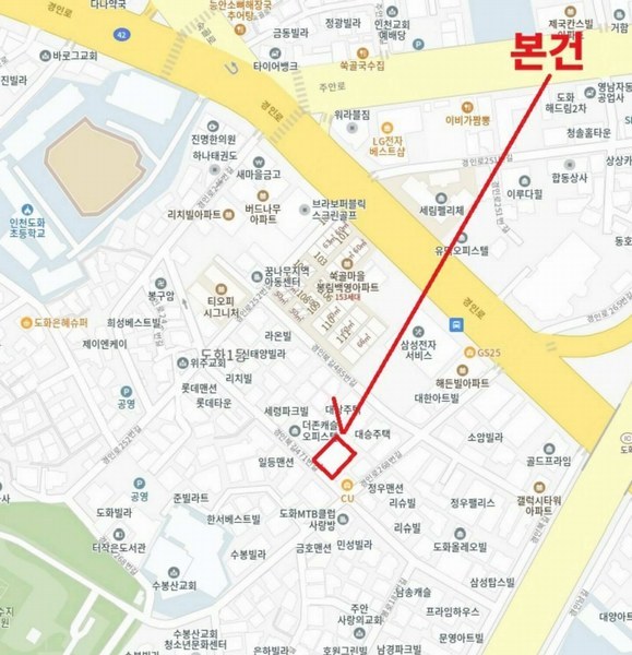2025타경504234 인천광역시 미추홀구 경인북길471번길 28, 모던하우스 6층 602호 오피스텔 경매 이미지