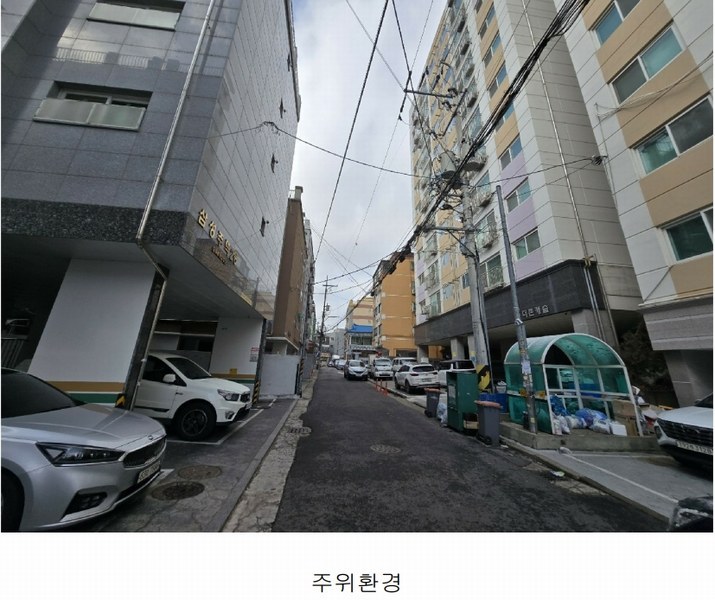 2025타경504234 인천광역시 미추홀구 경인북길471번길 28, 모던하우스 6층 602호 오피스텔 경매 이미지