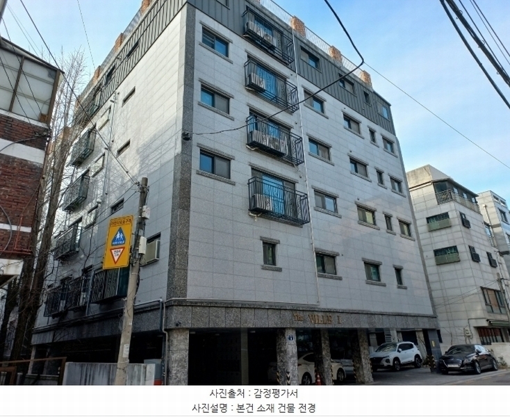 2024타경3361 서울특별시 송파구 새말로11길 9, 더빌1 2층 203호 근린상가 경매 이미지