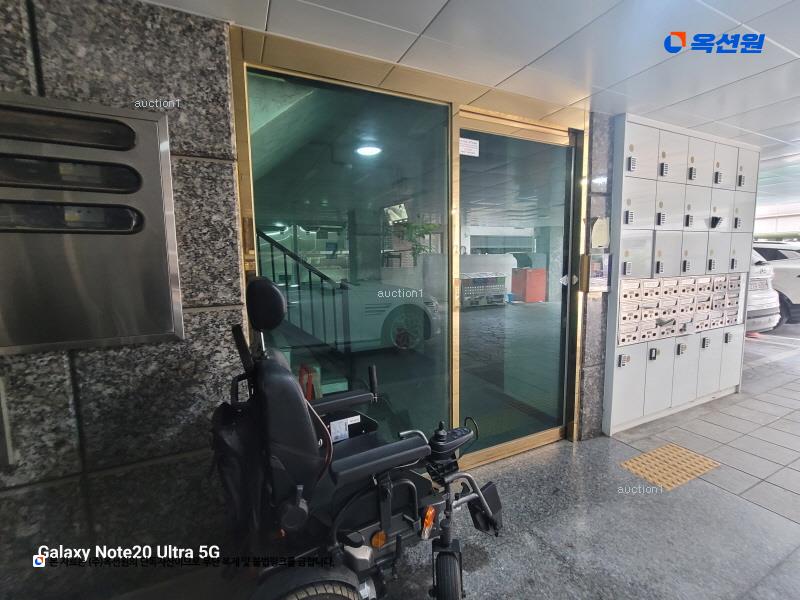 2024타경3361 서울특별시 송파구 새말로11길 9, 더빌1 2층 203호 근린상가 경매 이미지
