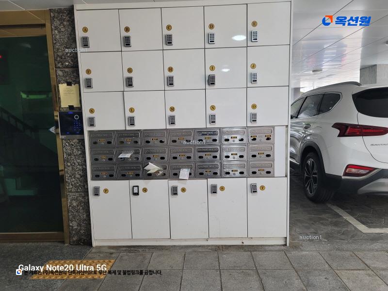 2024타경3361 서울특별시 송파구 새말로11길 9, 더빌1 2층 203호 근린상가 경매 이미지