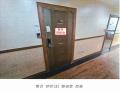 2025타경505756 인천광역시 연수구 먼우금로 190, 연수프라자 5층 507호 다세대(빌라)[공급16평형] 경매 이미지