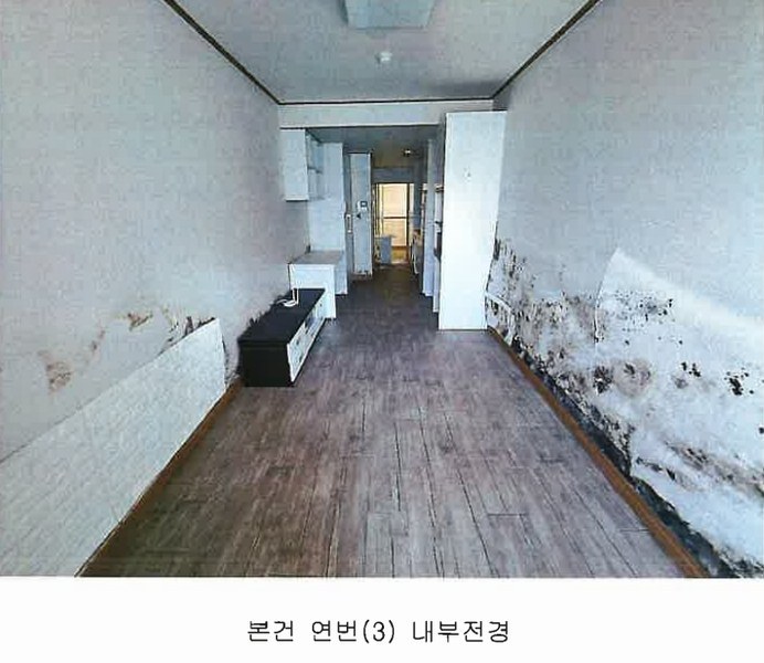 2025타경505756 인천광역시 연수구 먼우금로 190, 연수프라자 5층 507호 다세대(빌라)[공급16평형] 경매 이미지