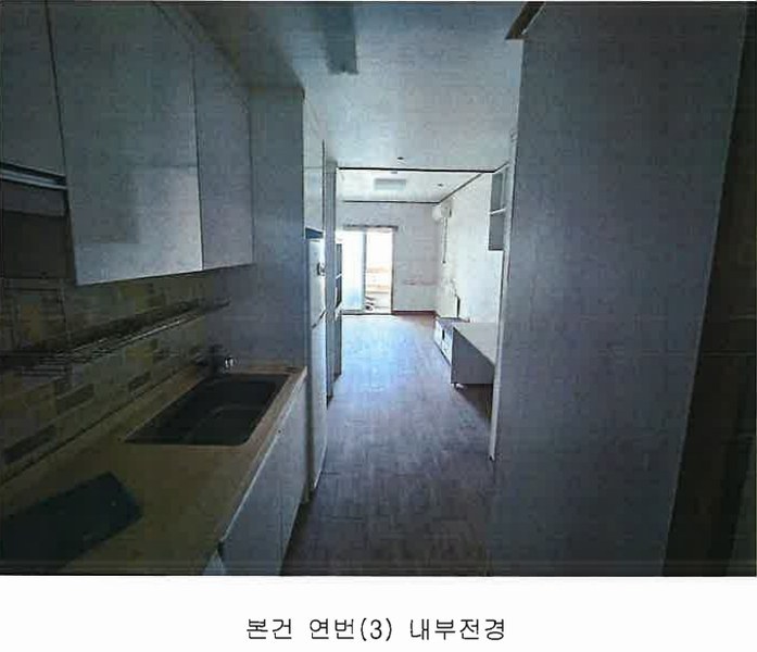 2025타경505756 인천광역시 연수구 먼우금로 190, 연수프라자 5층 507호 다세대(빌라)[공급16평형] 경매 이미지