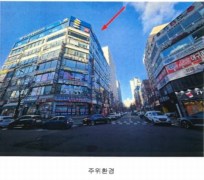 2025타경505756 인천광역시 연수구 먼우금로 190, 연수프라자 5층 507호 다세대(빌라)[공급16평형] 경매 이미지
