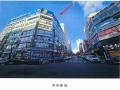 2025타경505756 인천광역시 연수구 먼우금로 190, 연수프라자 5층 507호 다세대(빌라)[공급16평형] 경매 이미지