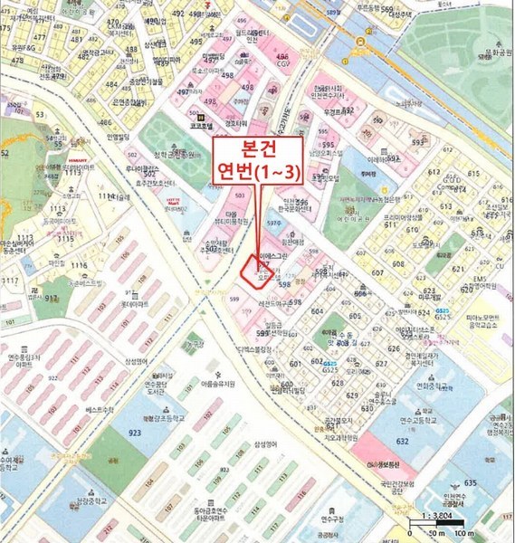 2025타경505756 인천광역시 연수구 먼우금로 190, 연수프라자 5층 507호 다세대(빌라)[공급16평형] 경매 이미지