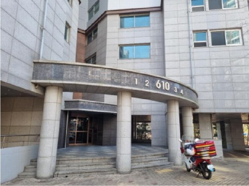 2025타경507335 인천광역시 남동구 논현로 106, 어진마을한화꿈에그린 610동 5층 504호 아파트[공급46평형] 경매 이미지
