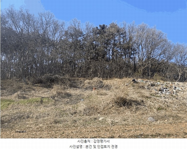 2025타경507873 인천광역시 중구 덕교동 638 농지 경매 이미지
