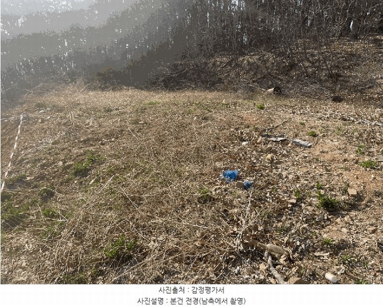 2025타경507873 인천광역시 중구 덕교동 638 농지 경매 이미지