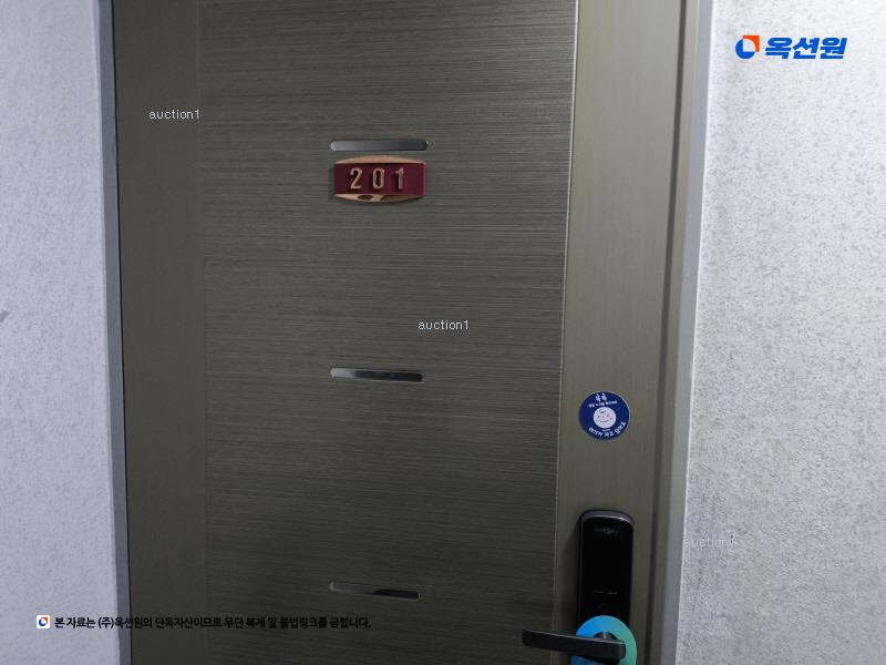 2025타경508139 인천광역시 서구 완정로165번길 37, 유현샤인빌 에이동 2층 201호 다세대(빌라)[공급20평형] 경매 이미지