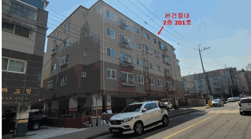 2025타경508139 인천광역시 서구 완정로165번길 37, 유현샤인빌 에이동 2층 201호 다세대(빌라)[공급20평형] 경매 이미지