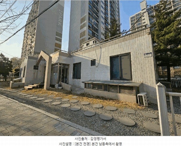 2025타경508165 인천광역시 연수구 한나루로105번길 68, 기독교대한감리회세움교회 지하층 1호 근린상가 경매 이미지