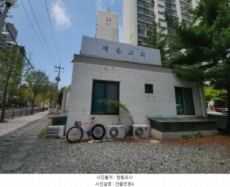 2025타경508165 인천광역시 연수구 한나루로105번길 68, 기독교대한감리회세움교회 지하층 1호 근린상가 경매 이미지