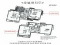 2025타경508165 인천광역시 연수구 한나루로105번길 68, 기독교대한감리회세움교회 지하층 1호 근린상가 경매 이미지