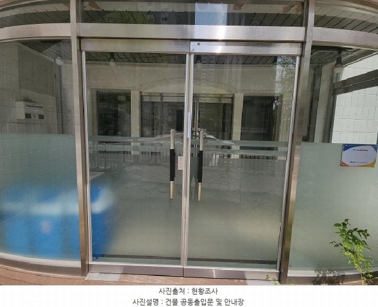 2025타경508165 인천광역시 연수구 한나루로105번길 68, 기독교대한감리회세움교회 지하층 1호 근린상가 경매 이미지