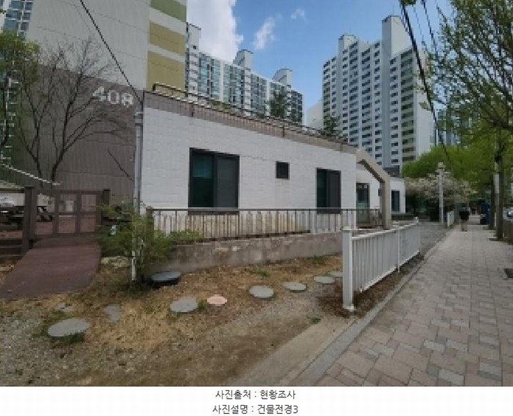 2025타경508165 인천광역시 연수구 한나루로105번길 68, 기독교대한감리회세움교회 지하층 1호 근린상가 경매 이미지