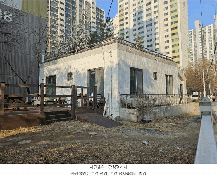 2025타경508165 인천광역시 연수구 한나루로105번길 68, 기독교대한감리회세움교회 지하층 1호 근린상가 경매 이미지