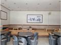 2025타경508310 인천광역시 남동구 서창남순환로10번길 16-10, 서창먹거리타운 1동 1층 102호 근린상가 경매 이미지