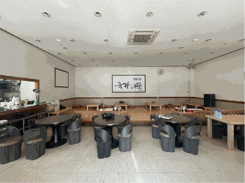 2025타경508310 인천광역시 남동구 서창남순환로10번길 16-10, 서창먹거리타운 1동 1층 102호 근린상가 경매 이미지