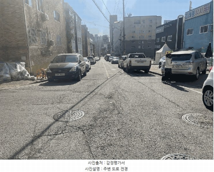 2025타경508369 인천광역시 서구 검단로 534, 타워팰리스 1동 5층 504호 다세대(빌라)[공급19평형] 경매 이미지