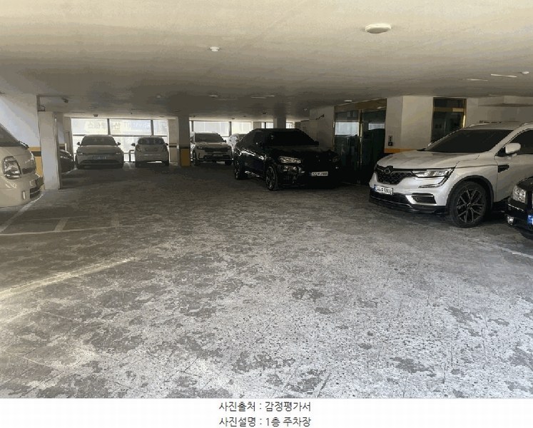 2025타경508369 인천광역시 서구 검단로 534, 타워팰리스 1동 5층 504호 다세대(빌라)[공급19평형] 경매 이미지