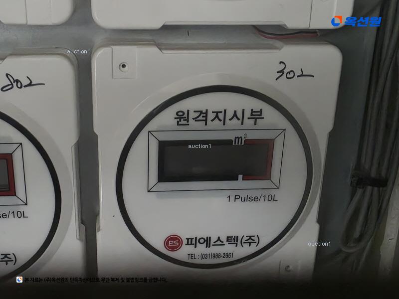 2024타경3613 서울특별시 강동구 천호대로176길 10-9, 화영하우스7차 3층 302호 근린상가 경매 이미지