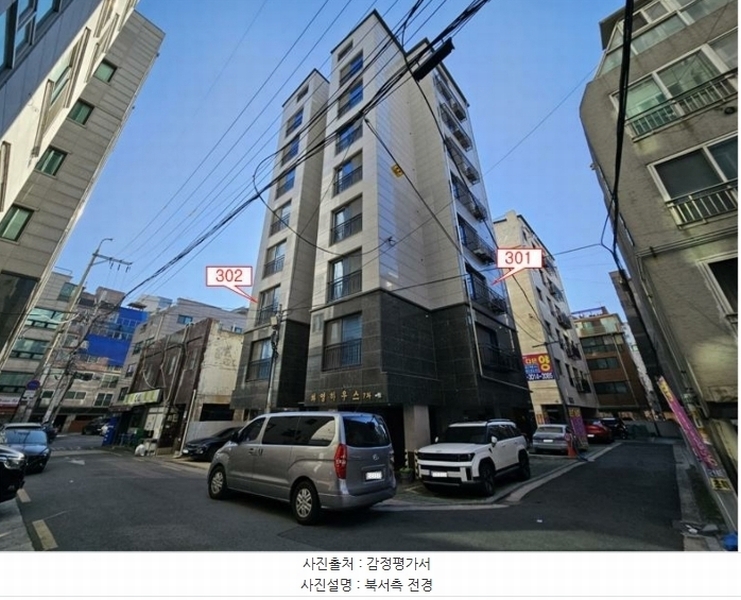 2024타경3613 서울특별시 강동구 천호대로176길 10-9, 화영하우스7차 3층 302호 근린상가 경매 이미지