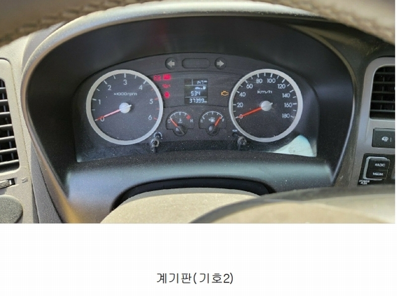 2025타경508409 인천광역시 남동구 남촌동 625-58, 대명주차장 포터 II (PORTER II) 경매 이미지
