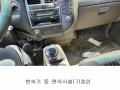 2025타경508409 인천광역시 남동구 남촌동 625-58, 대명주차장 포터 II (PORTER II) 경매 이미지