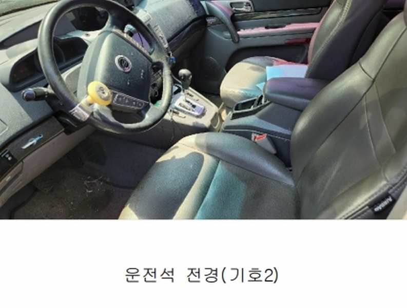 2025타경508409 인천광역시 남동구 남촌동 625-58, 대명주차장 포터 II (PORTER II) 경매 이미지